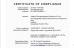 Shenzhen Shinelink Technology Ltd Certifications