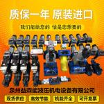 R902204792 A11VLO190LG2H2/11R-NZD12K07 HydraulicpumpforRexrothhigh-pressureexcav