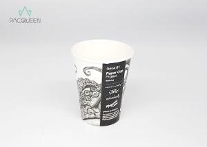 Quality Leakage Proof Mocha Hot Paper Cups , Disposable Cups For Hot Drinks wholesale
