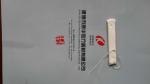 FESS Nose Tampon For Nosebleeds With Strings Soft Antibacterial