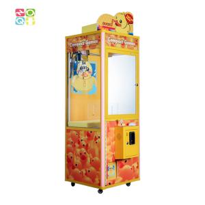 Quality Medium Size Duckies Claw Crane Machine , Catch Toy Machine For Commercial Street wholesale