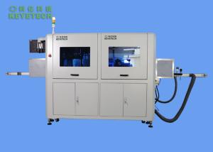 Quality Full Automatic Visual Inspection System for Irregular Cap Closures wholesale