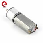 JQM-16RS050 Dia16mm Spur Gearbox Reducer 6V 12V Electric DC Motor For Beauty