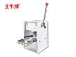 380-720ml aluminum foil bowl sealing machine