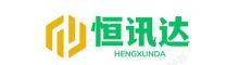 China Shenzhen Hengxunda Circuit Technology Co.,LTD logo