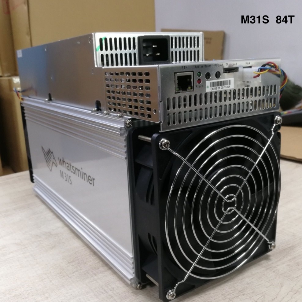 MicroBT Whatsminer Bitcoin Miner Machine