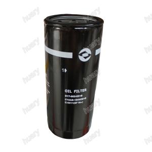 Quality XCMG Truck Crane Spare Parts,86012858 D17-002-02B Oil filter wholesale