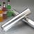 Quality Disposable Heavy Duty Aluminum Foil , Custom Aluminum Foil Eco - Friendly wholesale