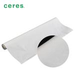 Non-woven Fabric KBA 750mm*500m Printing Machine Spare Parts