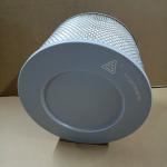 71122116-66100 Air Filter for Fusheng Ingersoll Rand Industrial Air Compressor