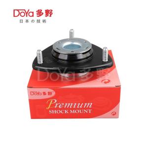 Quality Toyota Shock Absorber Mounting 48609-0R040 wholesale