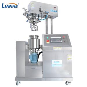Quality PLC 5L Body Cream Making Machine , Steam Heating Vacuum Emulsifying Mixer wholesale