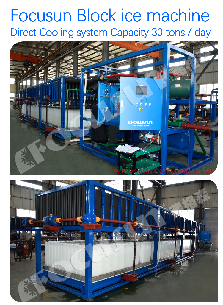 30 Ton Industrial Block Ice Maker Machine with 15550*2290*2520 Dimensions by Focusun