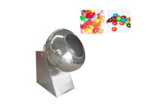 Quality Nut Coating Snack Food Processing Machinery wholesale