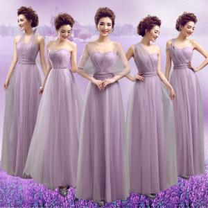Quality Purple Halter Chiffon And Organza Elegant Evening Dresses TSJY049 wholesale
