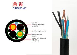 Quality Outdoor Indoor 4 Core Multimode Fiber Optic Cable With Copper Wire Power Supply wholesale