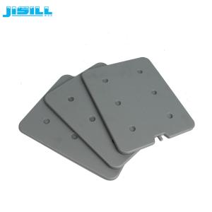 Quality FDA Approve Flat Lunch Box Ice Pack Long Lasting Freezer Packs Food Grade HDPE wholesale