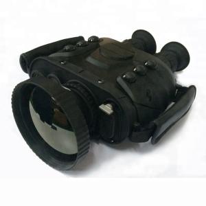 Quality Military Night Vision Telescope Security Monitoring Infrared Thermal Imaging Binoculars wholesale