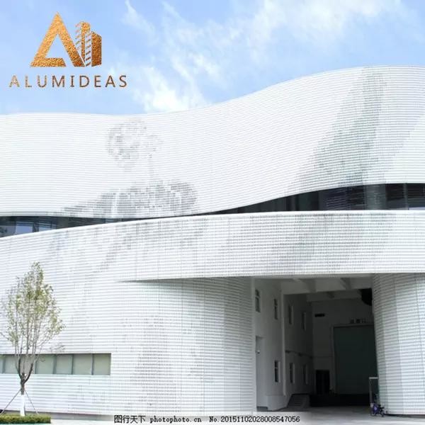 Excellent Aluminium Decorative Wall Panels
