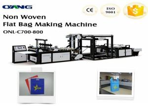 Quality Multifunction Automatic Non Woven Bag Making Machine 220V /380V wholesale