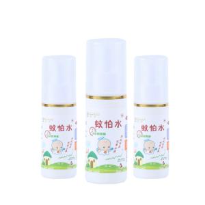 Quality 60ml/Bottle Electric Mosquito Liquid Killer Spray Anti Scalding wholesale