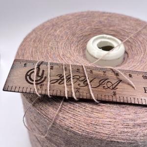 Quality Soft Multicoloured Core Spun Yarn Viscose Blended Nylon Knitting Yarn wholesale