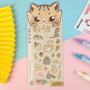 Quality Non Toxic Clear Plastic Stickers Rain Proof Full Wall Stickers wholesale