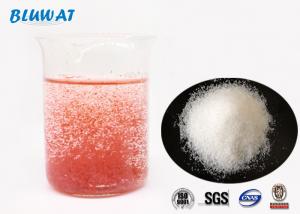 Quality Municipal Sewage Treatment Polymer Chemical Cationic Flocculant Polyacrylamide wholesale