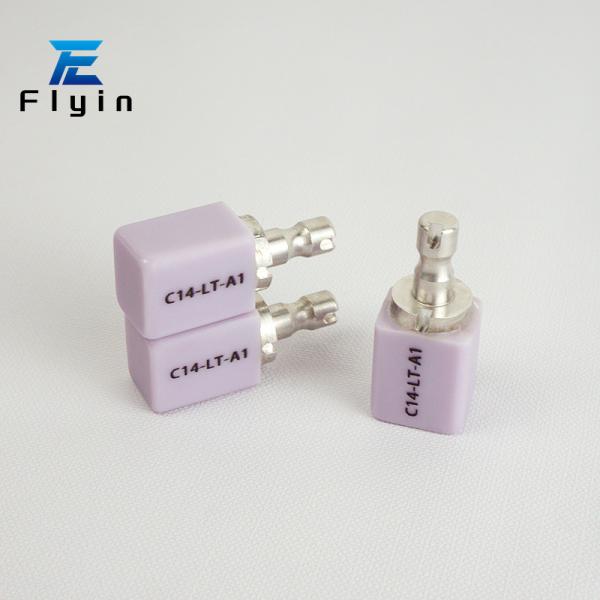 C14 Aesthetics Restoration Lithium Disilicate Dental Glass Ceramic For Dental
