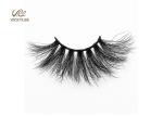 Long Wispy Fluffy 21MM Fake Eyelashes For Beginners