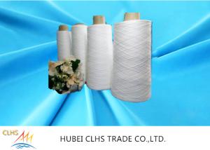Quality 2024 High Tenacity Sewing Yarn Sewing Thread 40S/3 For Toys wholesale