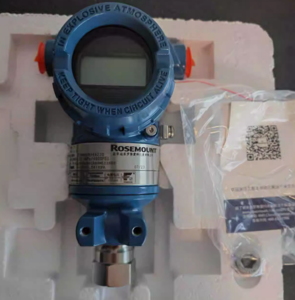 Imported genuine Emerson Rosemount 3051TG5A2B21AB4M5K5 pressure transmitter 1