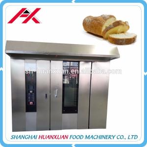 Quality OEM available Wholly Automatic Gas Oven Bakery Machine wholesale