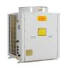 Buy cheap 3HP Commercial Air Source Heat Pump For Hot Water Instant To 60 Degrees from wholesalers