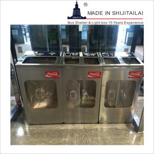 Quality T1mm Stainless Steel Trash Can wholesale