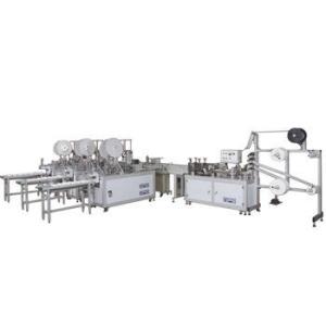 Quality Meltblown Cloth Folded Disposable Face Mask Machine wholesale