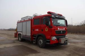 Quality JY120 HOWO Fire Department Rescue Truck 13000kg Red Fire Truck wholesale