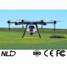 Buy cheap 16L 30L 50L Insecticide Spraying Drone 4 Mist Nozzles With Batteries from wholesalers