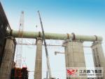 Φ2.6 Dry Process 9.6m Waste Treatment Rotary Kiln System
