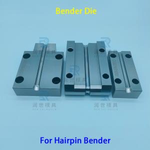 Quality Φ7 Copper Tube Bending Die Mirror Polishing For JDM Hairpin Bender wholesale