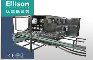Quality PE Barrel 5 Gallon Water Filling Machine , Juice Carbonated Beverage Plastic Bottle Filler wholesale
