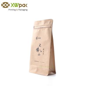 Quality 250g Brown Kraft Paper Packaging Bags With Valve Stand Up Pouch Food Packaging wholesale