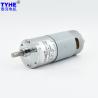 Buy cheap 6mm Rotation Shaft Jgb37 Micro DC Gear Motor 550rpm High Torque 2nm 1.5nm from wholesalers