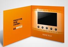 Quality Luxury Rechargeable Wedding Invitation Video Card Foldable CE FCC QC Approved wholesale