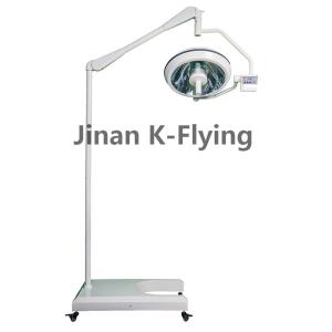 Quality Metal Reflector Shadowless Operating Lamp 150W wholesale