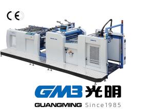 Quality High Speed Heavy Duty Laminator , Steel Thermal Film Laminating Machine wholesale