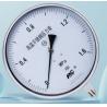 Buy cheap Y250BF Differential Water Pressure Gauge CCC M20*1.5 250mm*48mm from wholesalers