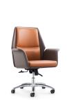 Moded Foam Leather Height Adjustable Office Chair 0.299m3 CBM