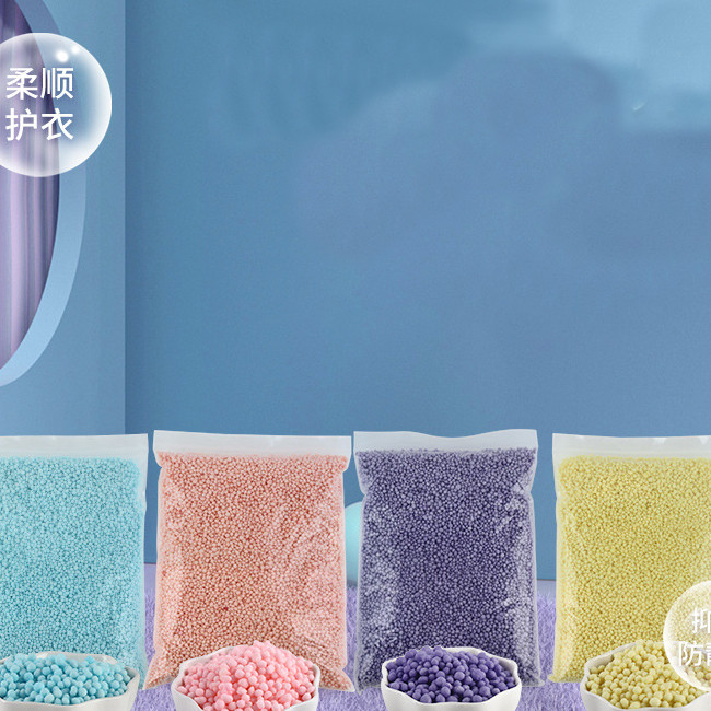 New Style Laundry Fragrance Granules To Remove Odor And Retain Fragrance Family Size