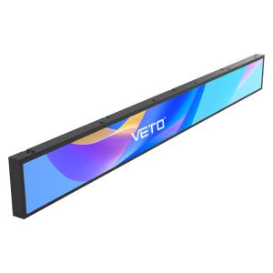 China VETO 16.4-58 Inch Ultra Wide Shelf Edge Advertising LCD Display Indoor High Brightness Stretched Bar LCD Screen  on sale